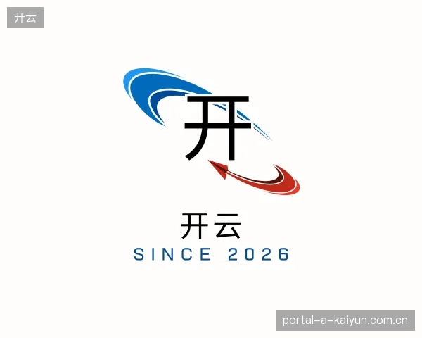 认识开云中国官网