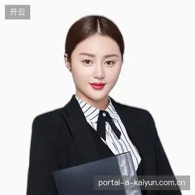 赖豪娟