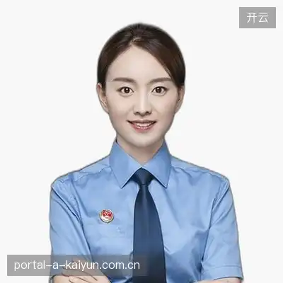 潘欣